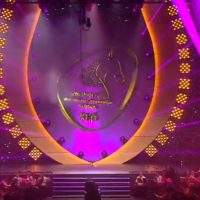 Otvárací ceremoniál Majstrovstiev sveta vo vytrvalostnom jazdení 2016