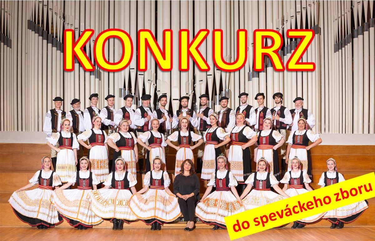 konkurz 2017 - photo (c) Vladimir Yurkovic