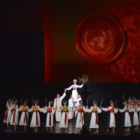 Lúčnica performed at United Nations Day concert. Photo: Pavol Harum.